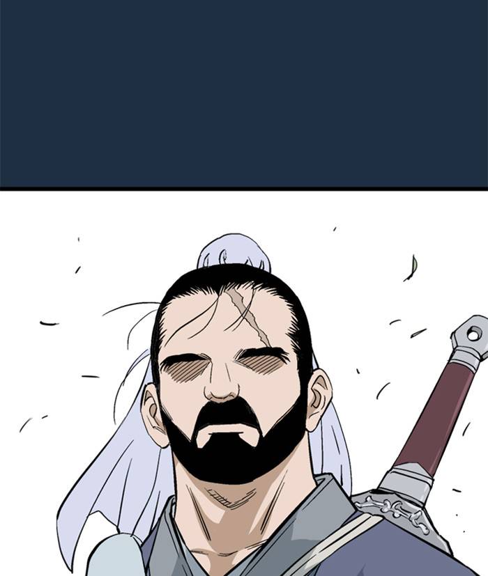 Gosu (The Master) Chap 207 - Next Chap 208