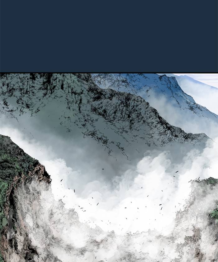 Gosu (The Master) Chap 207 - Next Chap 208