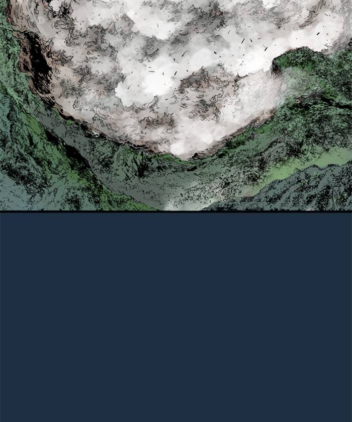 Gosu (The Master) Chap 207 - Next Chap 208