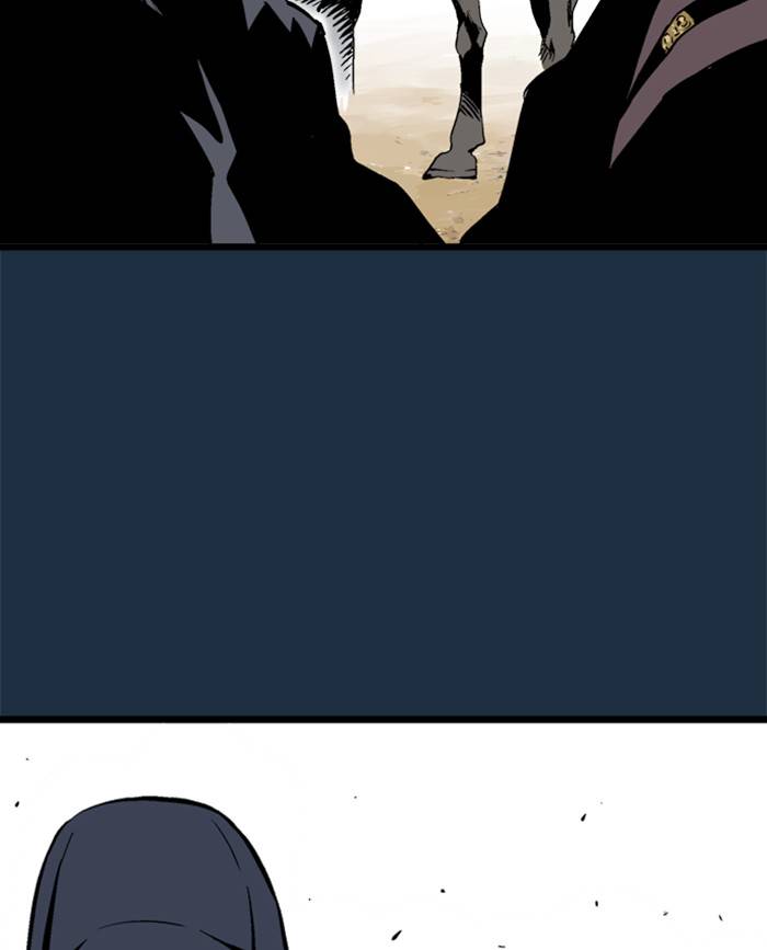 Gosu (The Master) Chap 207 - Next Chap 208
