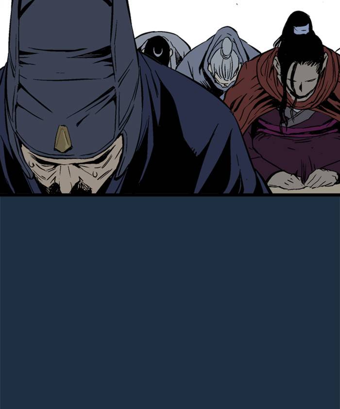 Gosu (The Master) Chap 207 - Next Chap 208