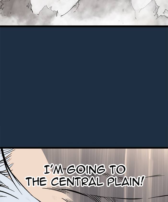 Gosu (The Master) Chap 207 - Next Chap 208
