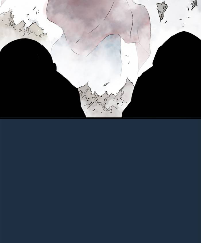 Gosu (The Master) Chap 207 - Next Chap 208