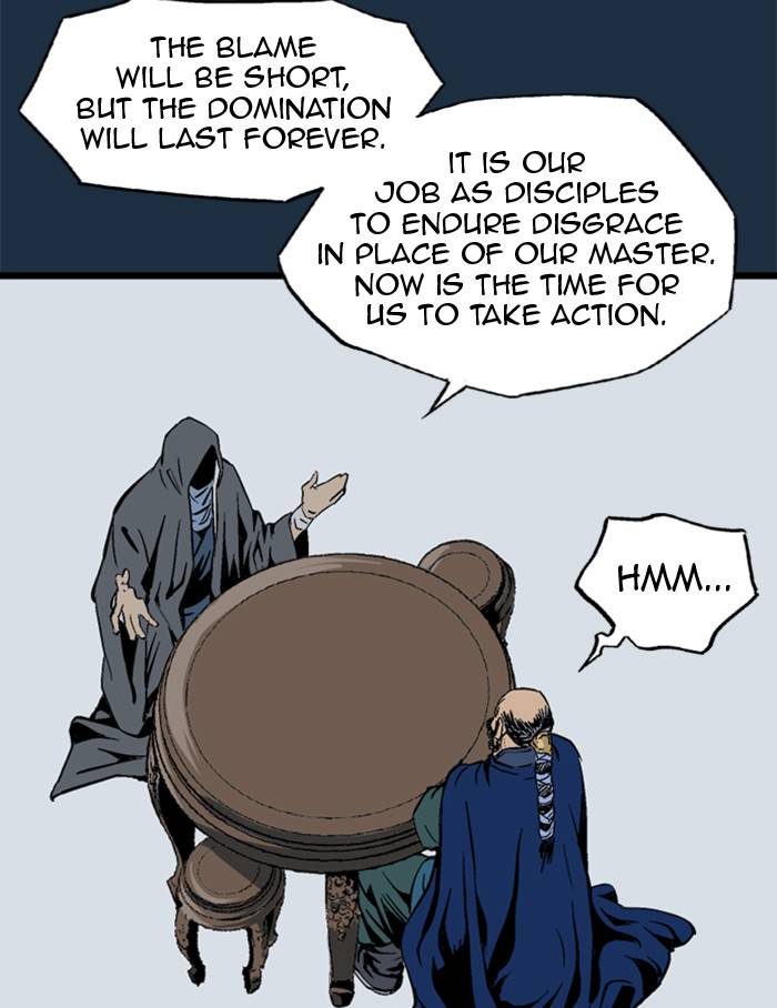 Gosu (The Master) Chap 207 - Next Chap 208