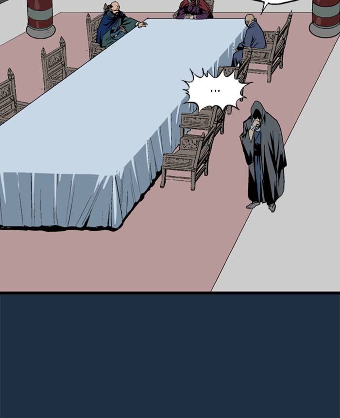 Gosu (The Master) Chap 207 - Next Chap 208