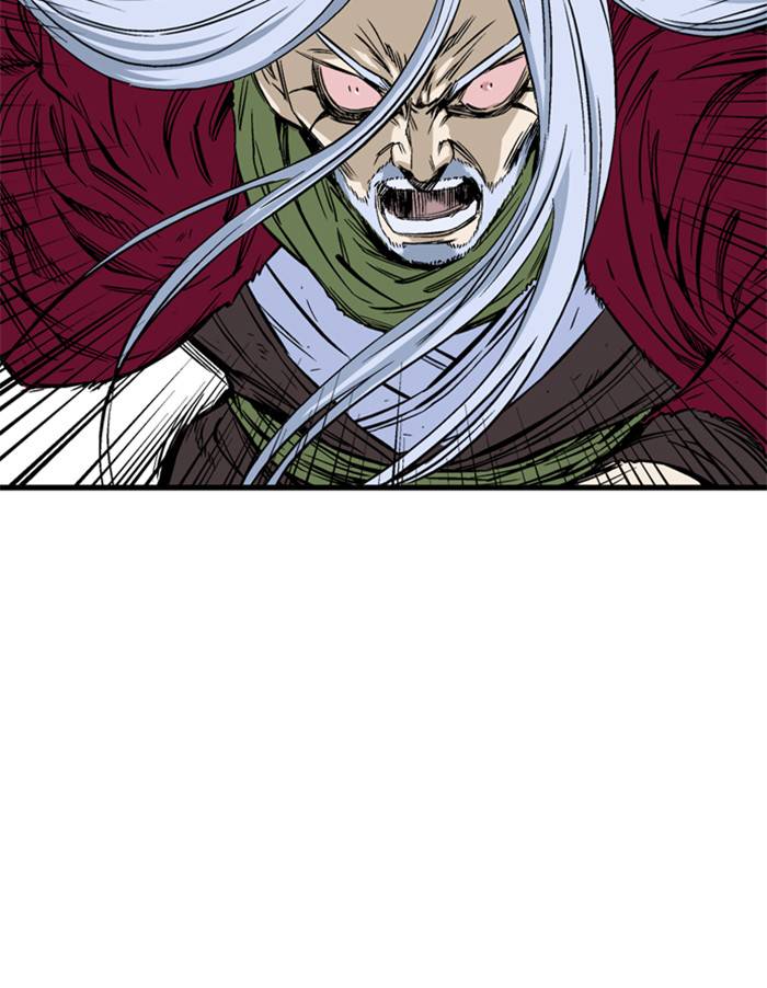 Gosu (The Master) Chap 208 - Next Chap 209