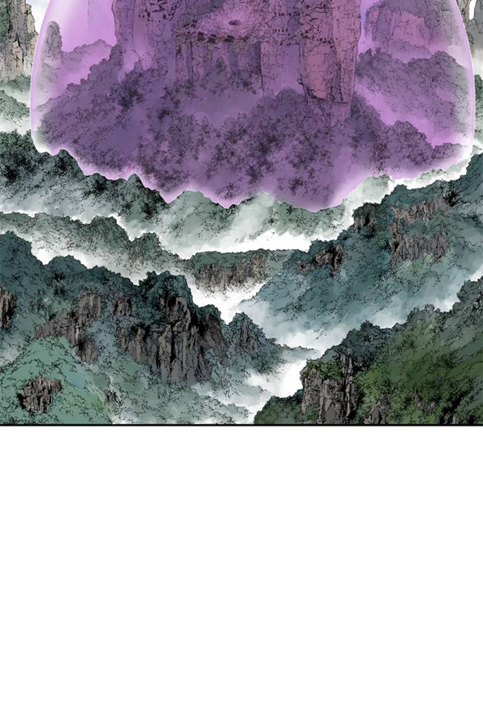 Gosu (The Master) Chap 208 - Next Chap 209