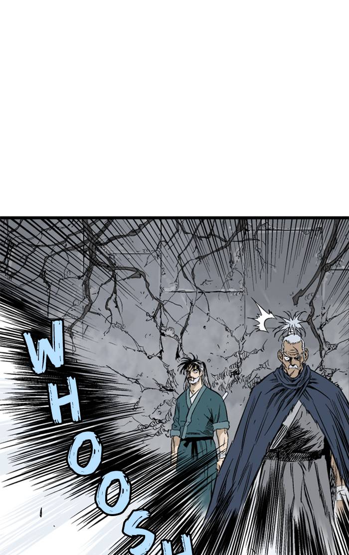 Gosu (The Master) Chap 208 - Next Chap 209
