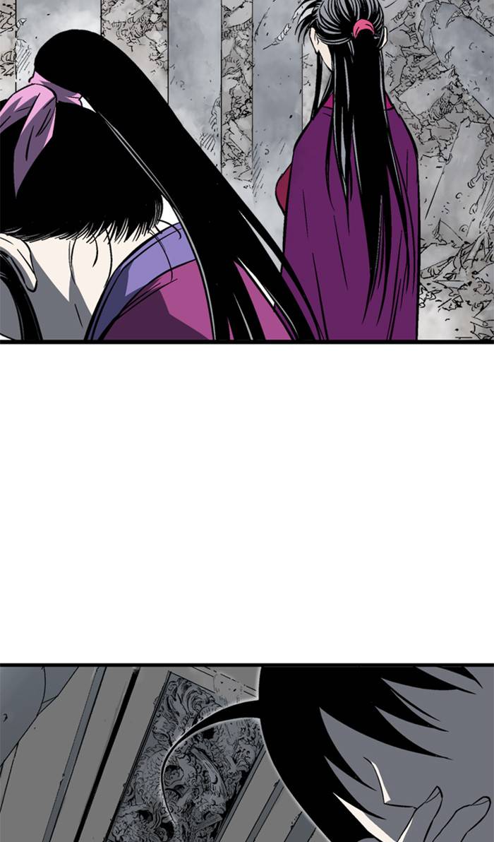 Gosu (The Master) Chap 208 - Next Chap 209