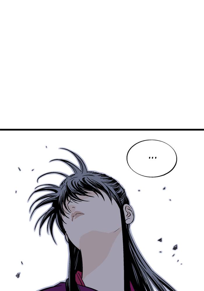 Gosu (The Master) Chap 208 - Next Chap 209