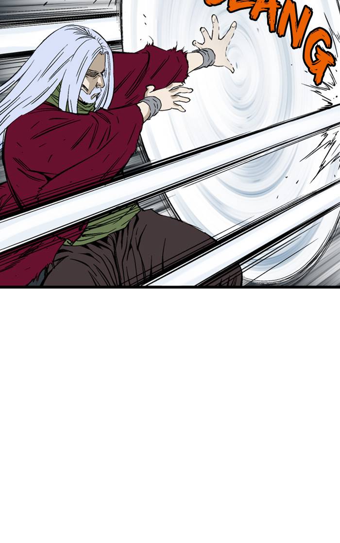 Gosu (The Master) Chap 208 - Next Chap 209
