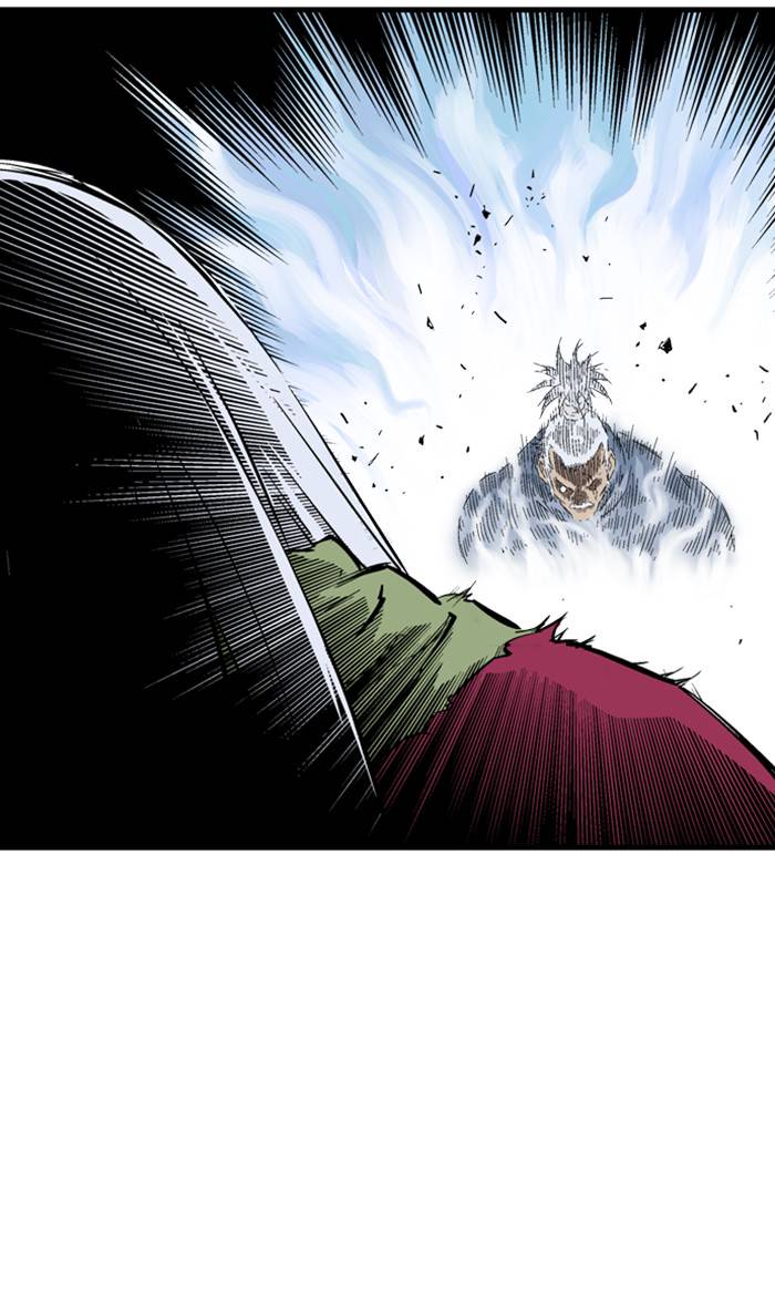 Gosu (The Master) Chap 208 - Next Chap 209