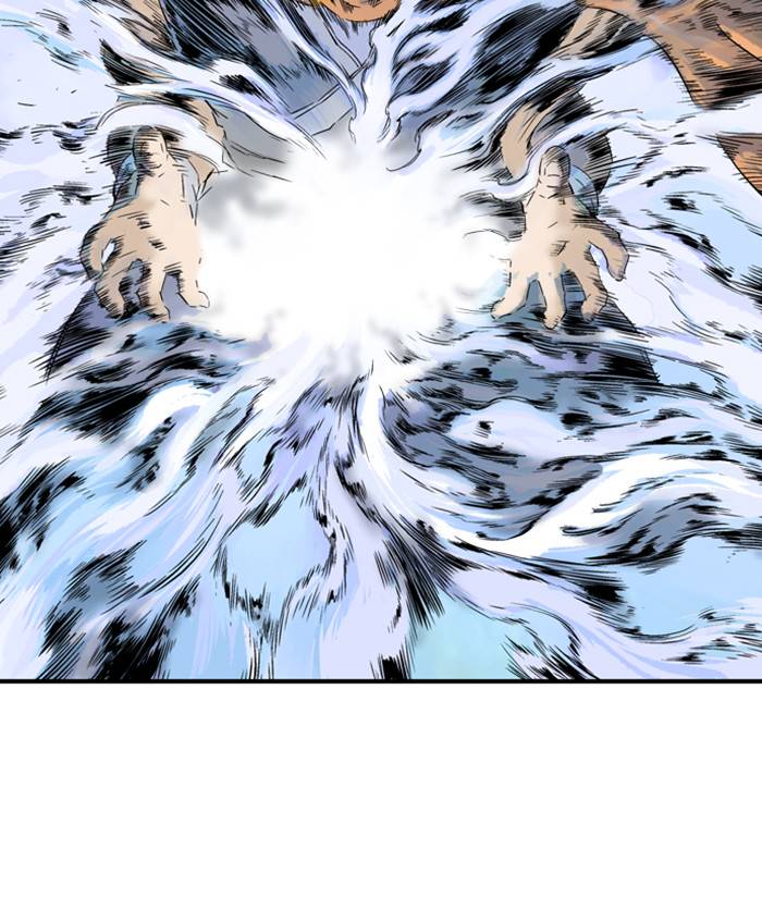 Gosu (The Master) Chap 208 - Next Chap 209