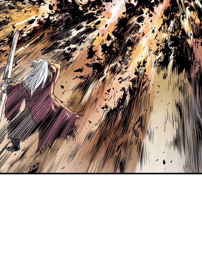 Gosu (The Master) Chap 208 - Next Chap 209