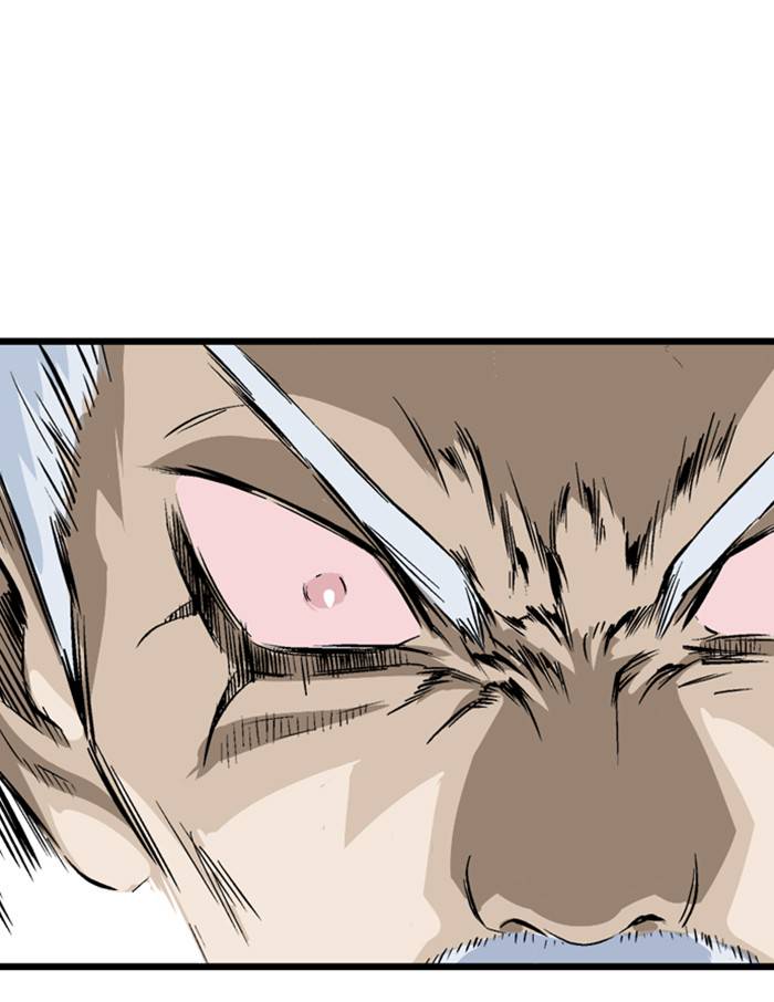 Gosu (The Master) Chap 208 - Next Chap 209
