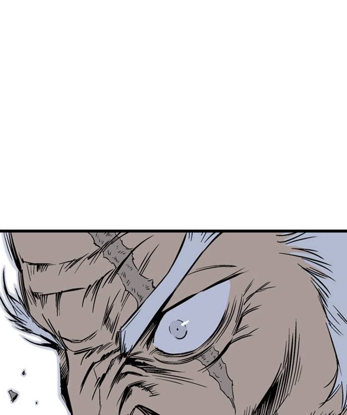 Gosu (The Master) Chap 208 - Next Chap 209