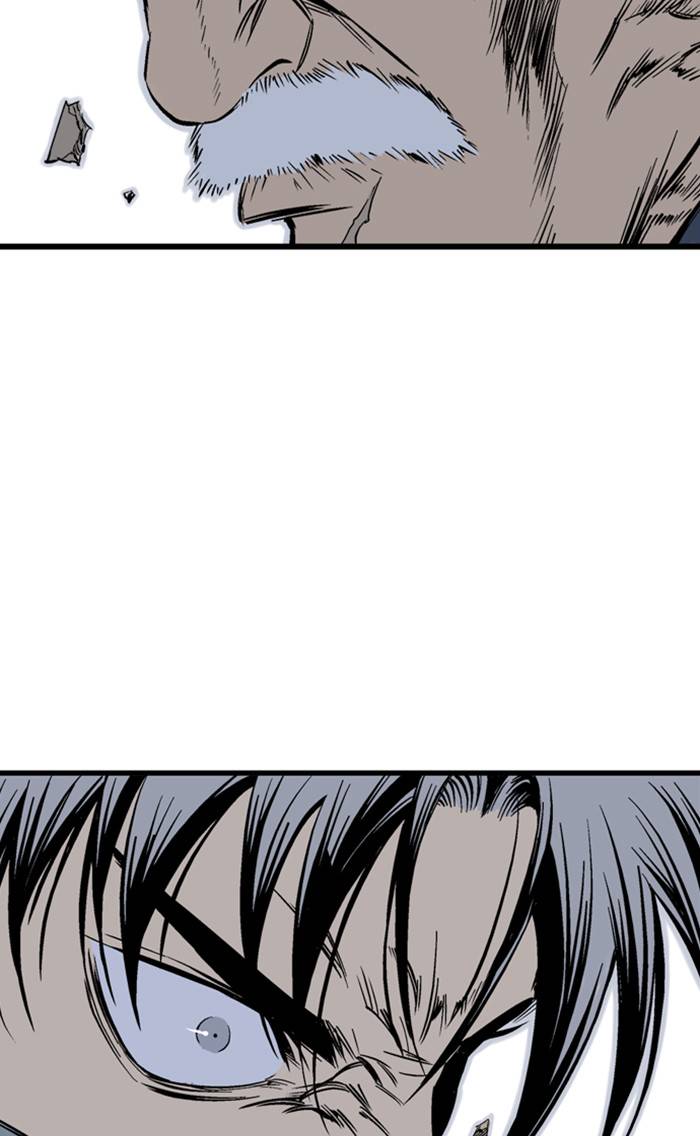 Gosu (The Master) Chap 208 - Next Chap 209