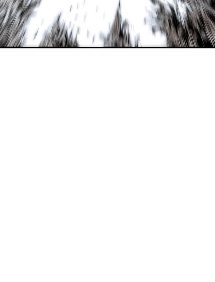 Gosu (The Master) Chap 208 - Next Chap 209