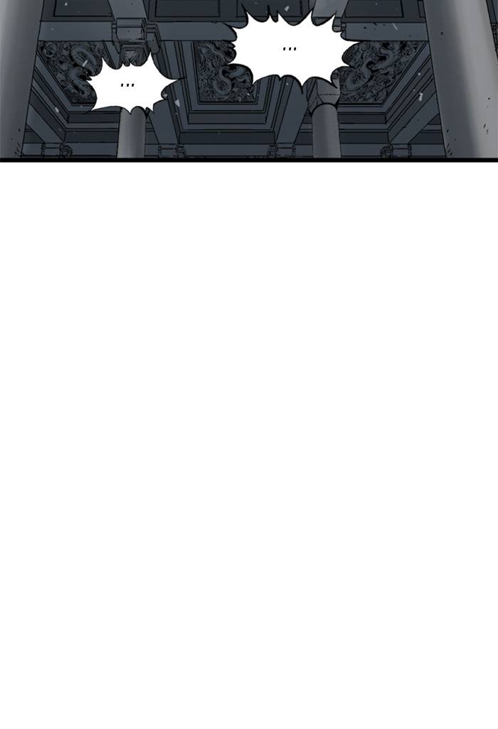 Gosu (The Master) Chap 208 - Next Chap 209