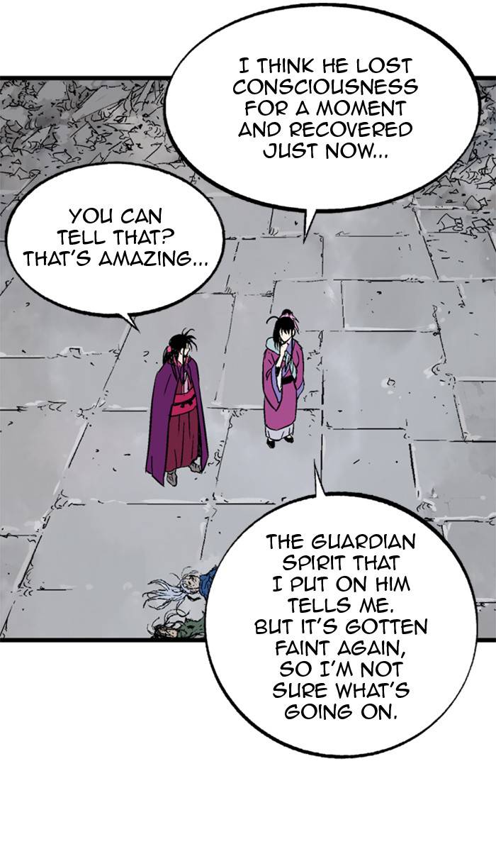 Gosu (The Master) Chap 208 - Next Chap 209