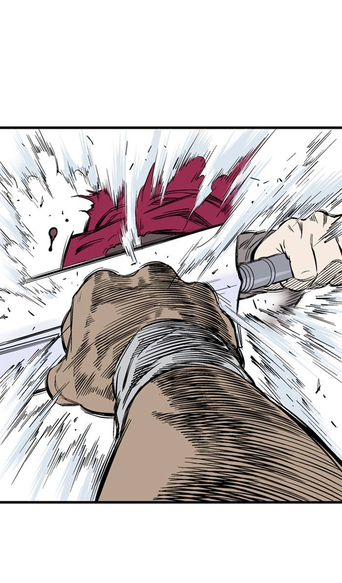 Gosu (The Master) Chap 208 - Next Chap 209