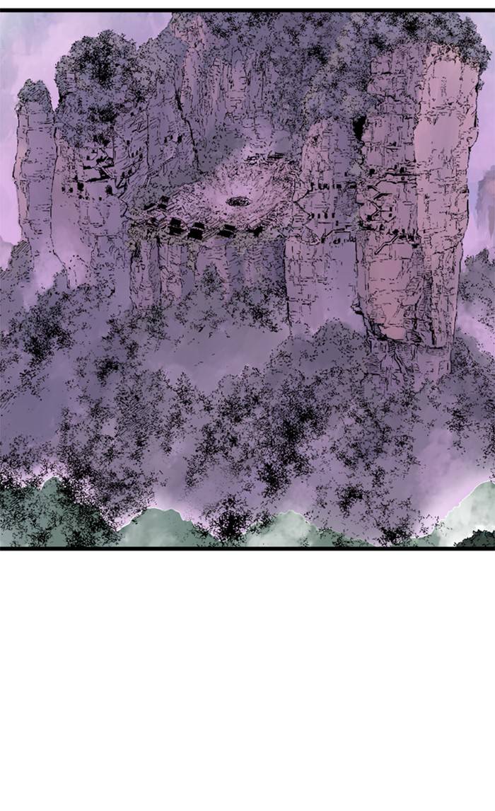 Gosu (The Master) Chap 208 - Next Chap 209