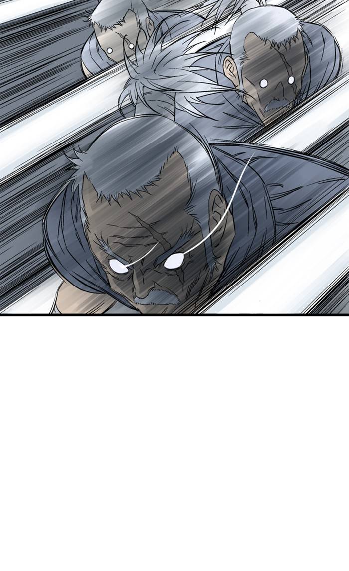 Gosu (The Master) Chap 208 - Next Chap 209