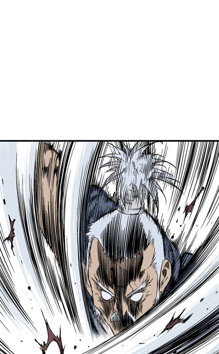 Gosu (The Master) Chap 208 - Next Chap 209