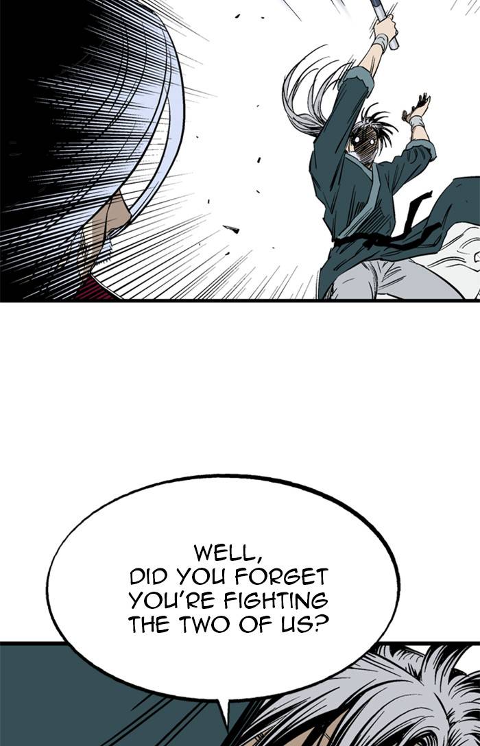 Gosu (The Master) Chap 208 - Next Chap 209
