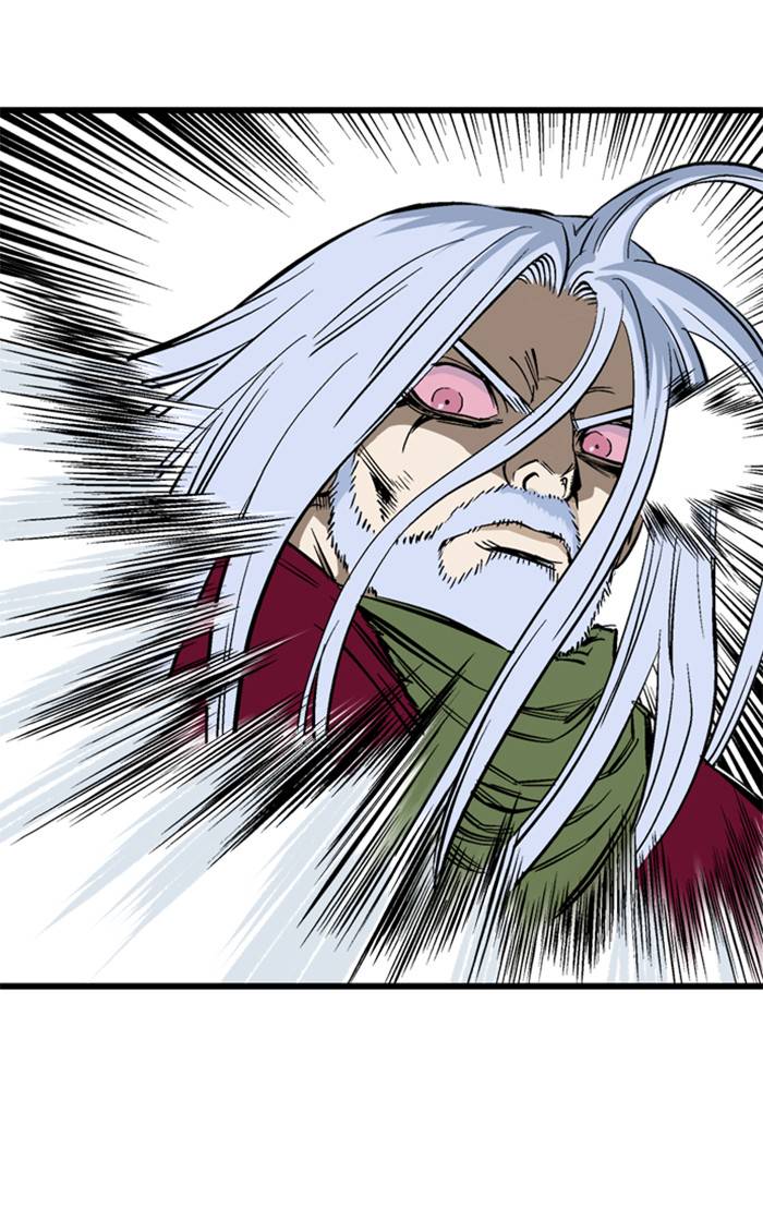Gosu (The Master) Chap 208 - Next Chap 209