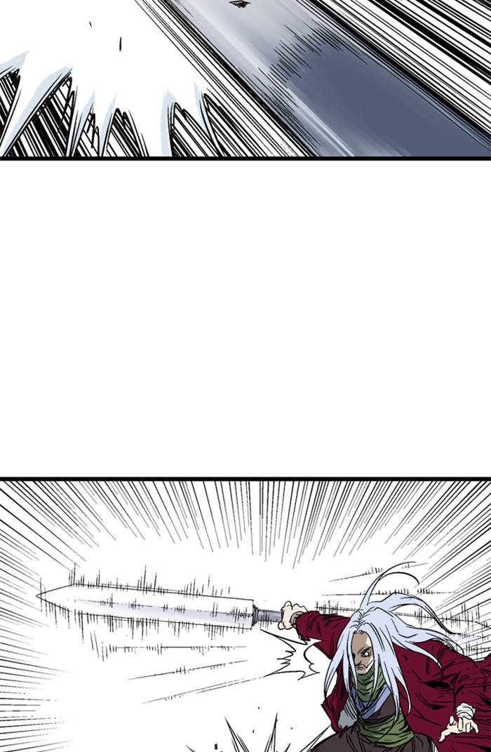 Gosu (The Master) Chap 208 - Next Chap 209