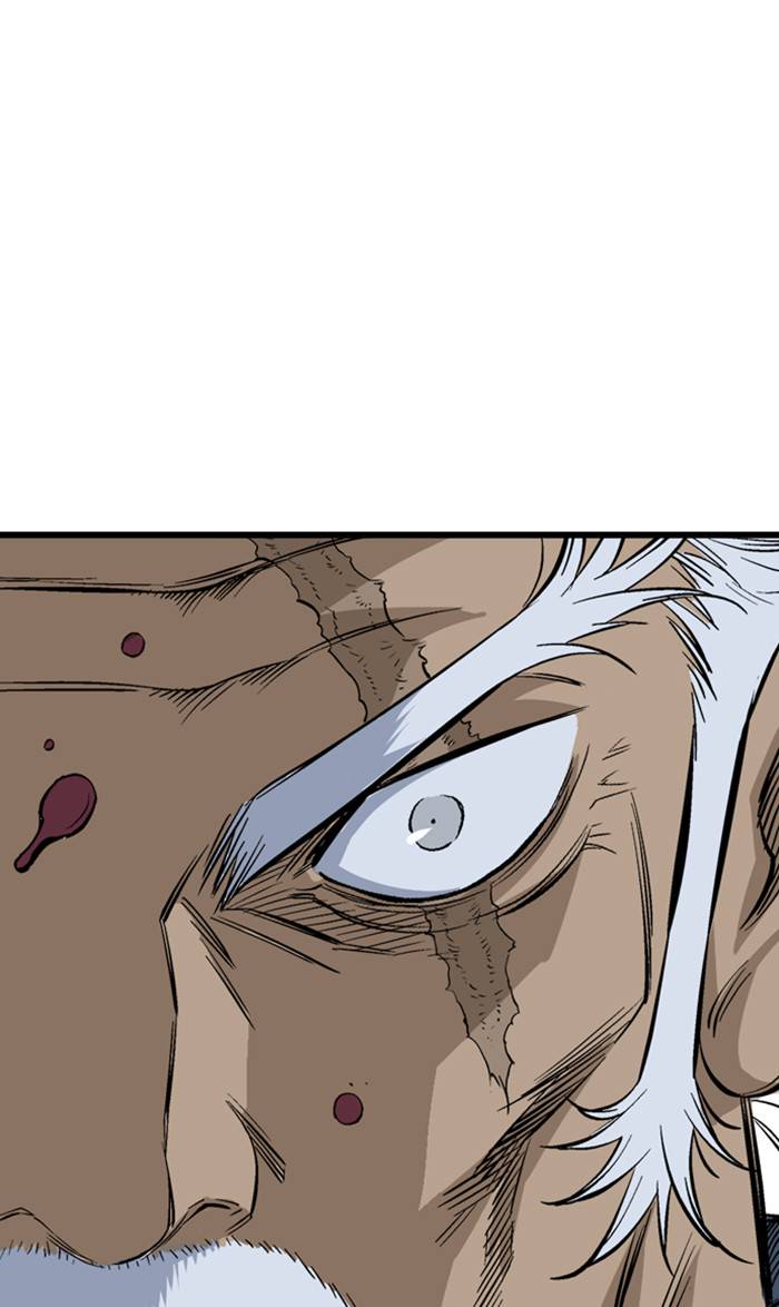 Gosu (The Master) Chap 208 - Next Chap 209