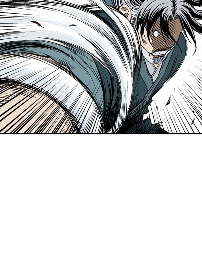 Gosu (The Master) Chap 208 - Next Chap 209