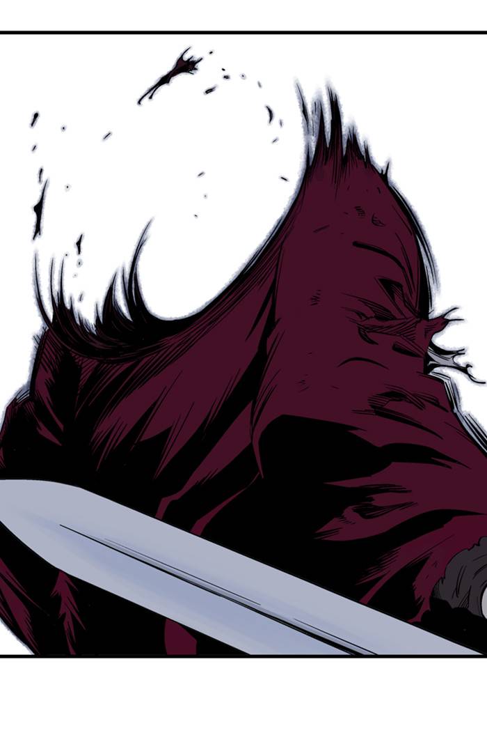 Gosu (The Master) Chap 208 - Next Chap 209