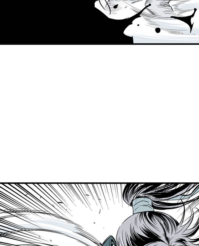 Gosu (The Master) Chap 208 - Next Chap 209