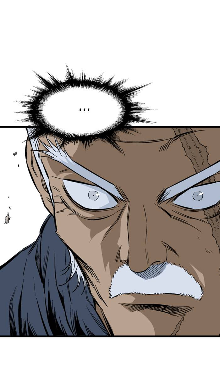 Gosu (The Master) Chap 208 - Next Chap 209