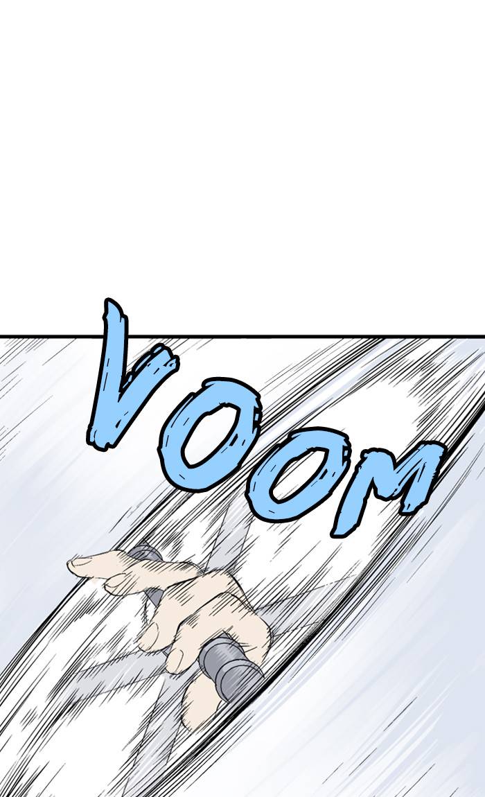 Gosu (The Master) Chap 208 - Next Chap 209