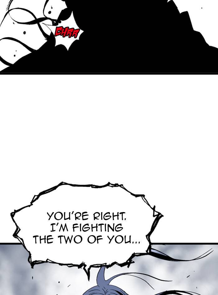 Gosu (The Master) Chap 208 - Next Chap 209