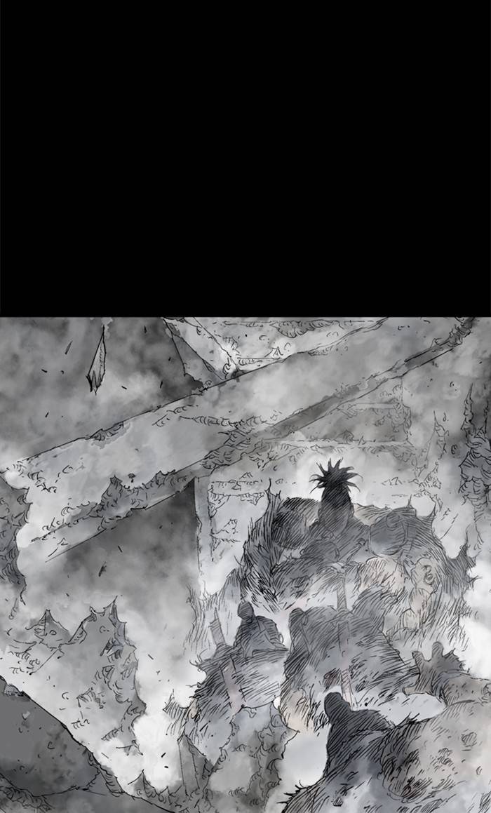 Gosu (The Master) Chap 209 - Next Chap 210