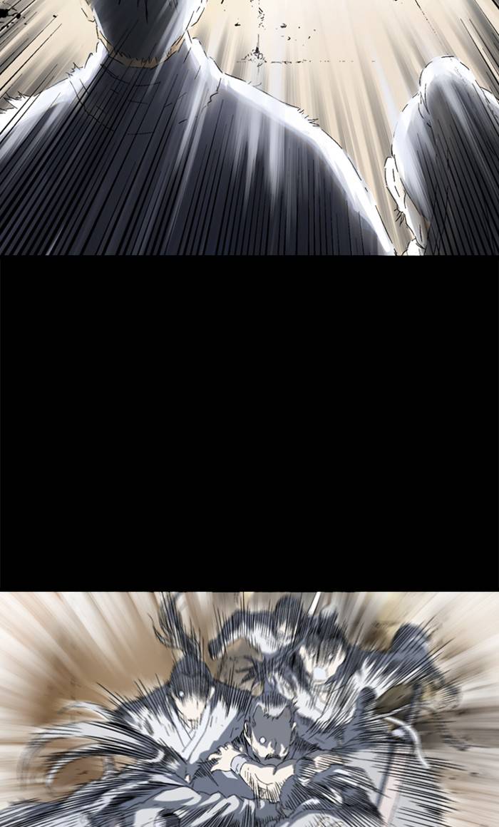 Gosu (The Master) Chap 209 - Next Chap 210