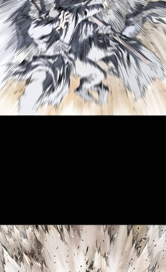 Gosu (The Master) Chap 209 - Next Chap 210