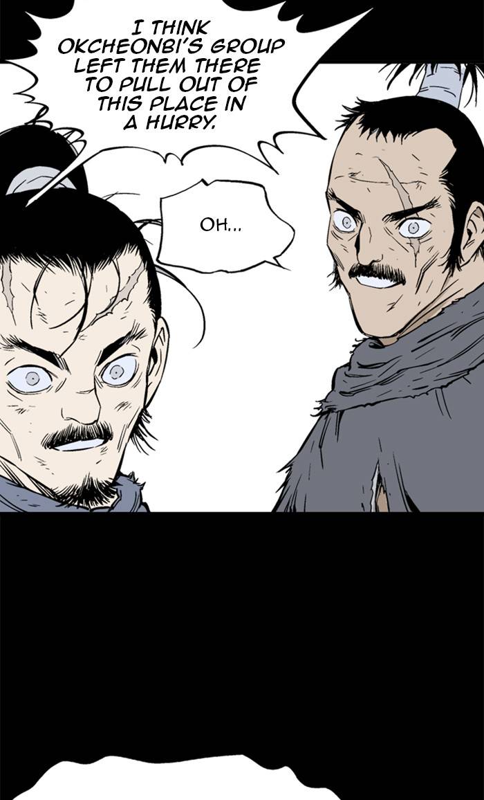 Gosu (The Master) Chap 209 - Next Chap 210