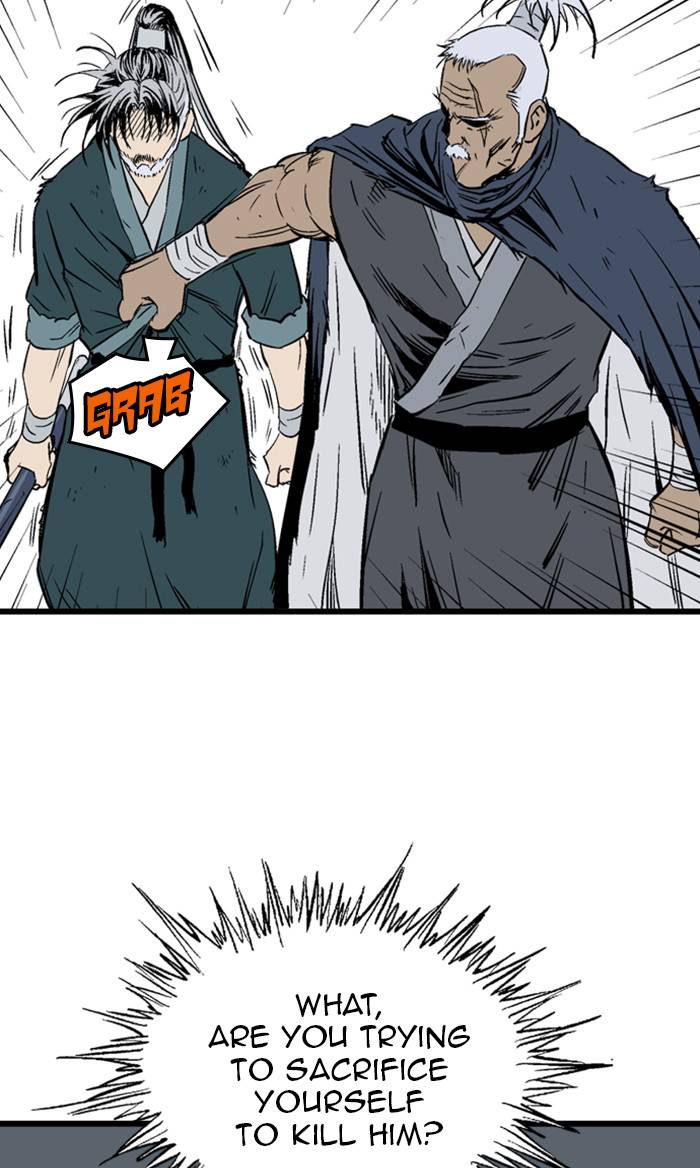 Gosu (The Master) Chap 209 - Next Chap 210