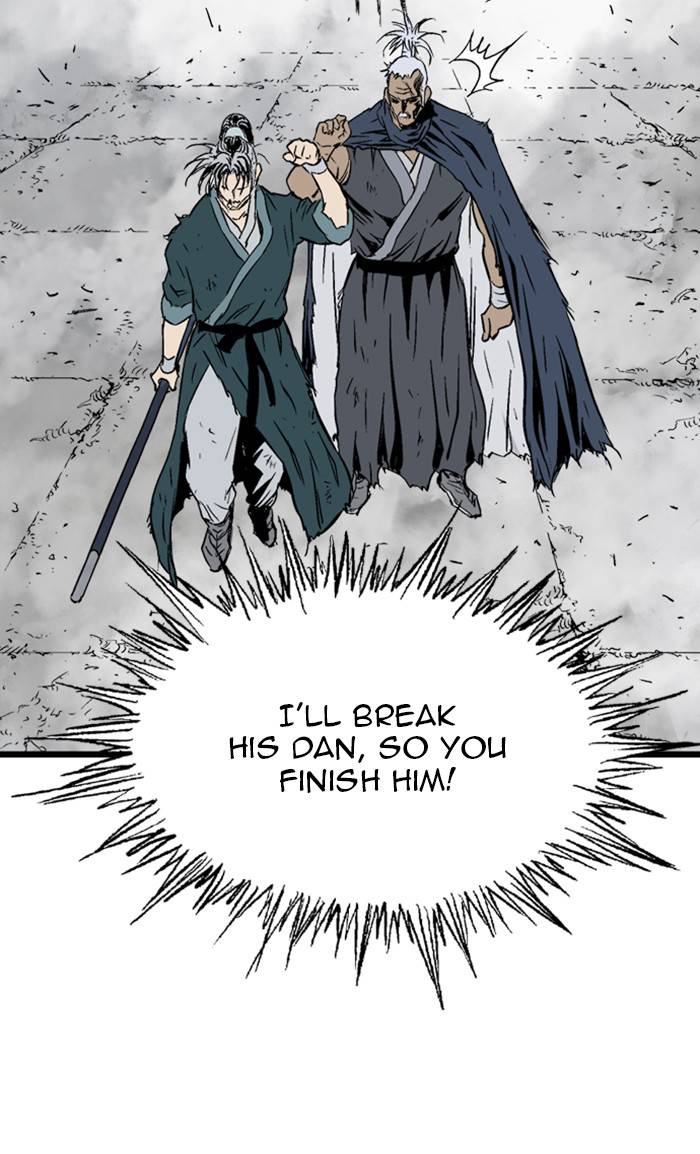 Gosu (The Master) Chap 209 - Next Chap 210