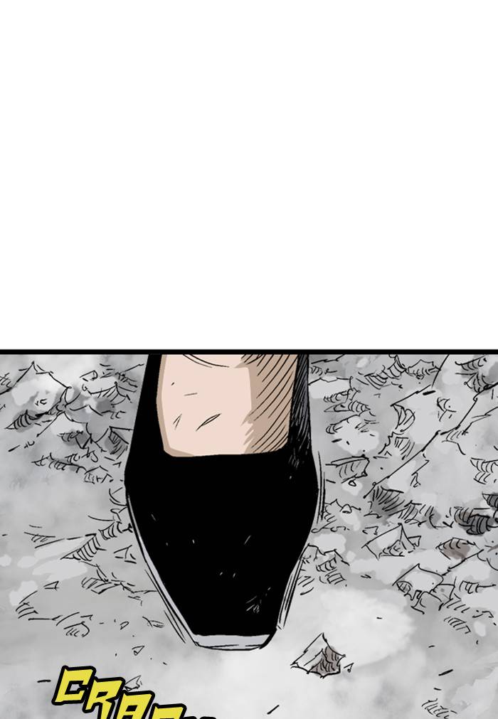 Gosu (The Master) Chap 209 - Next Chap 210