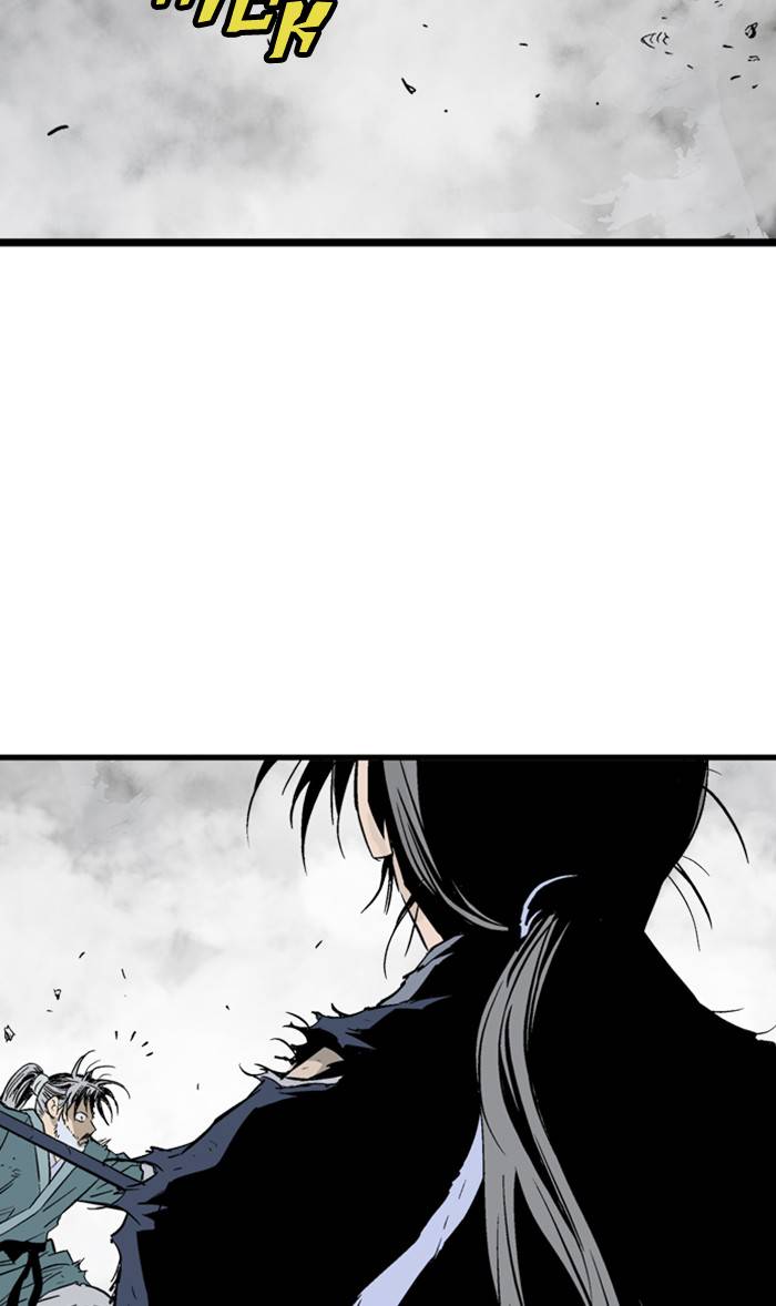 Gosu (The Master) Chap 209 - Next Chap 210