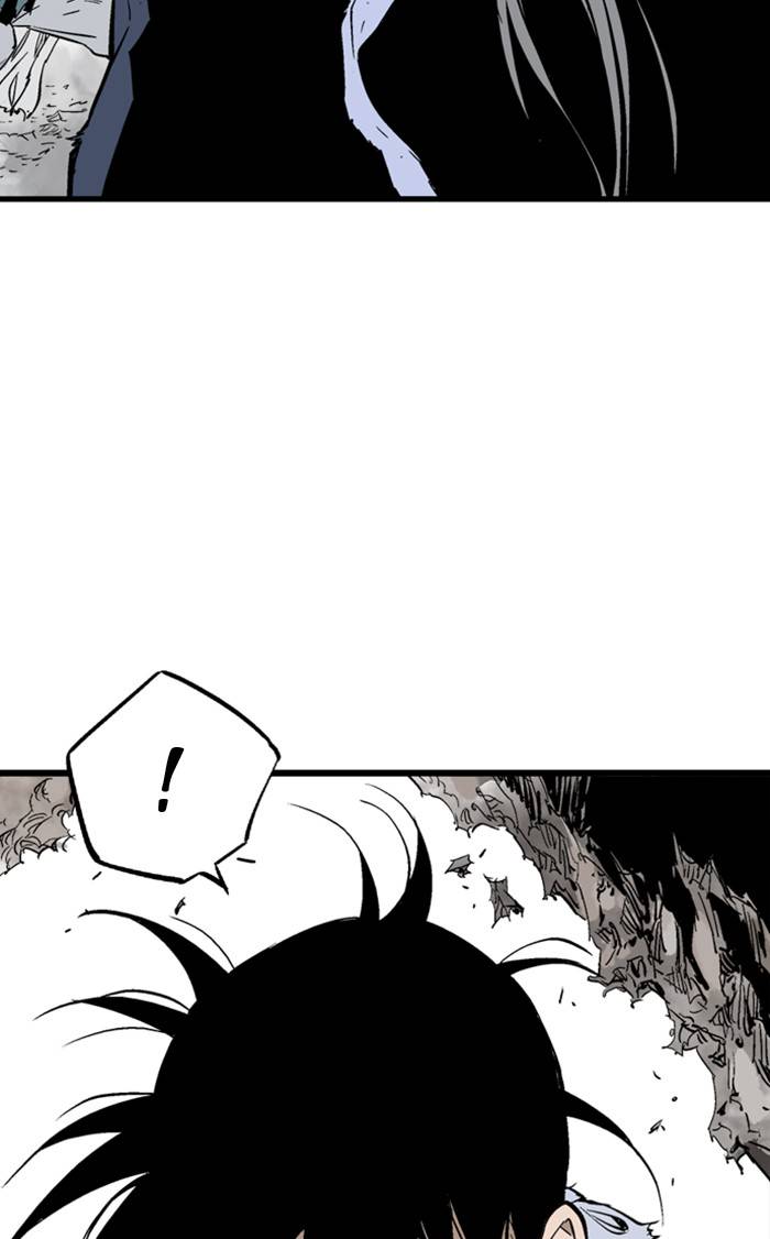 Gosu (The Master) Chap 209 - Next Chap 210