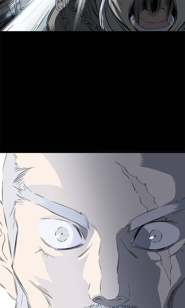 Gosu (The Master) Chap 209 - Next Chap 210