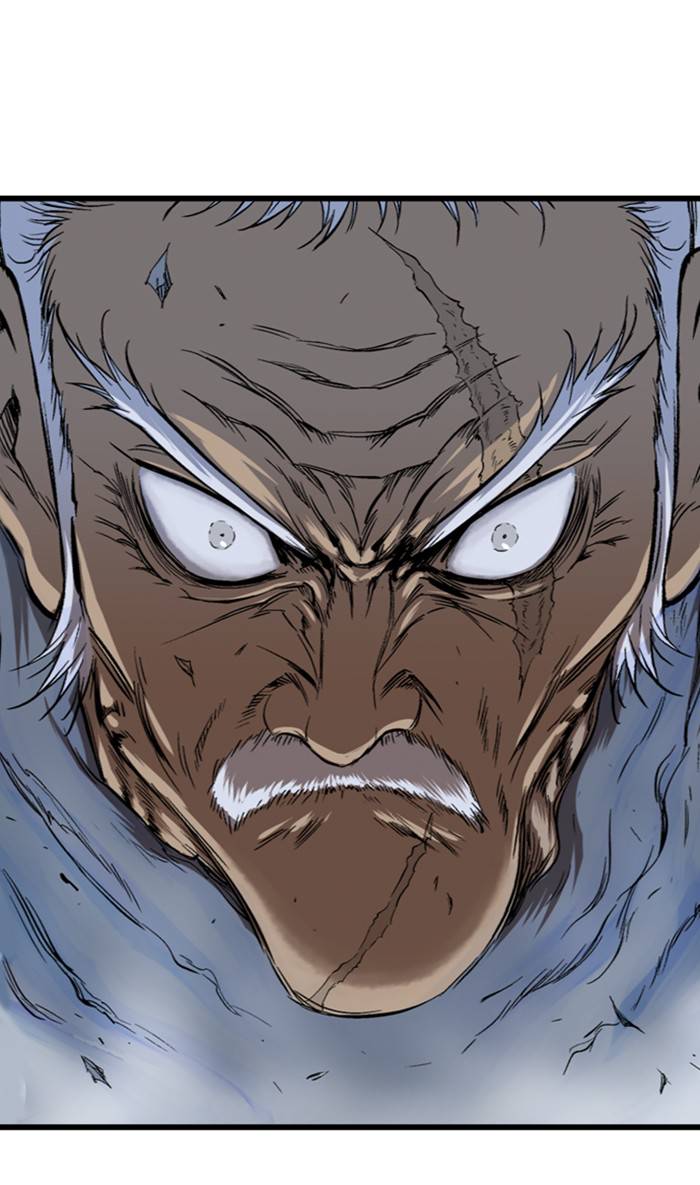 Gosu (The Master) Chap 209 - Next Chap 210
