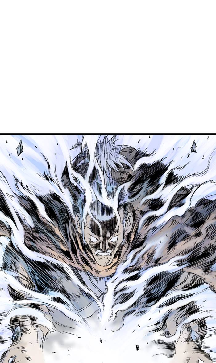 Gosu (The Master) Chap 209 - Next Chap 210
